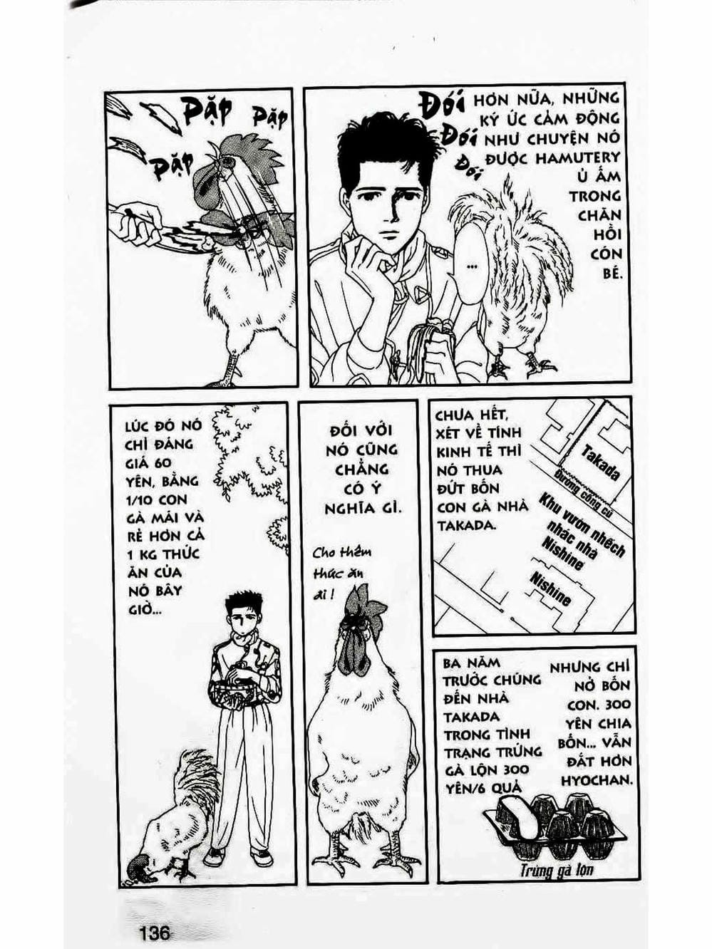 Truyện Tranh Bác Sĩ Thú Y - Doubutsu No Oisha-San trang 4