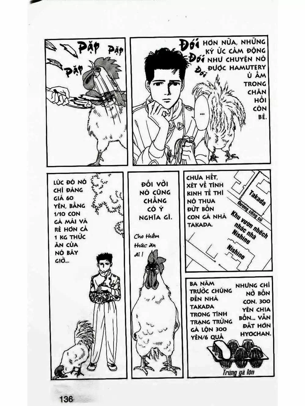 Truyện Tranh Bác Sĩ Thú Y - Doubutsu No Oisha-San trang 4