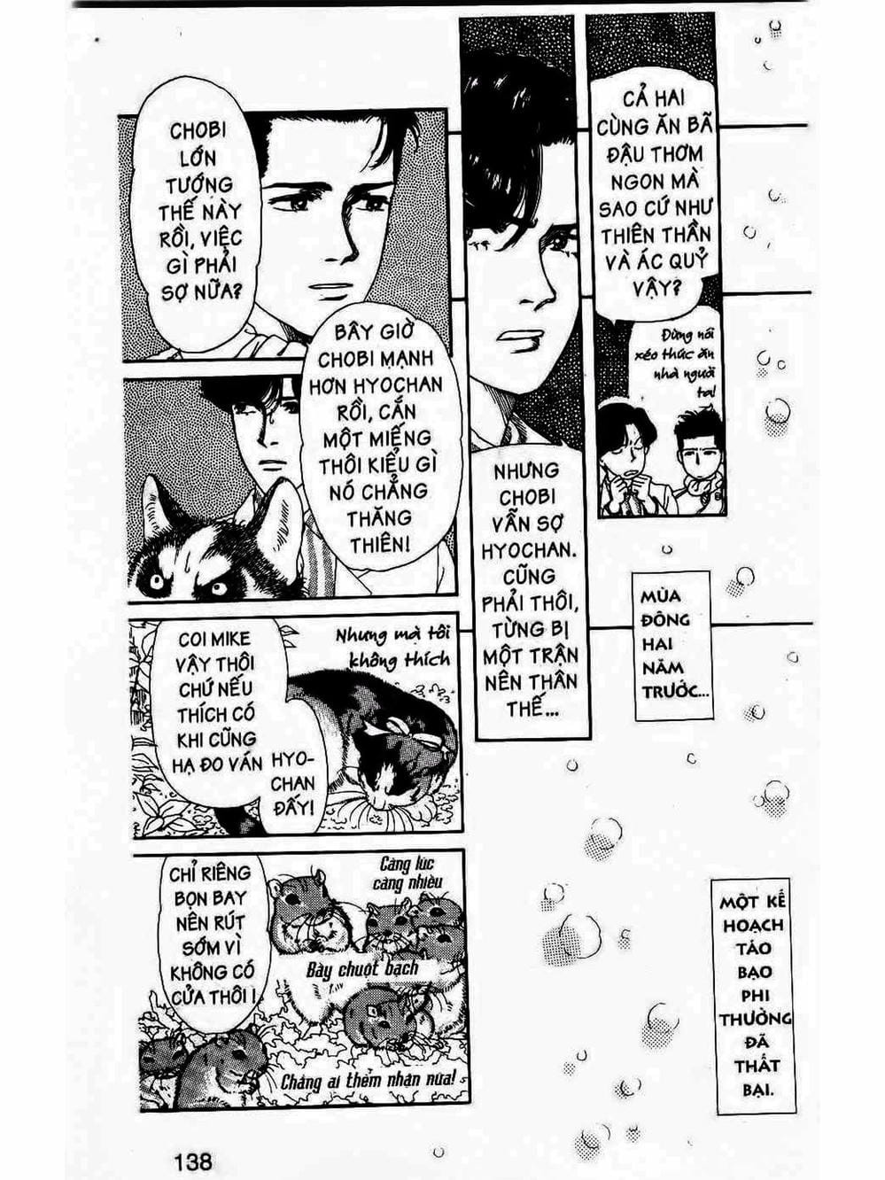 Truyện Tranh Bác Sĩ Thú Y - Doubutsu No Oisha-San trang 4