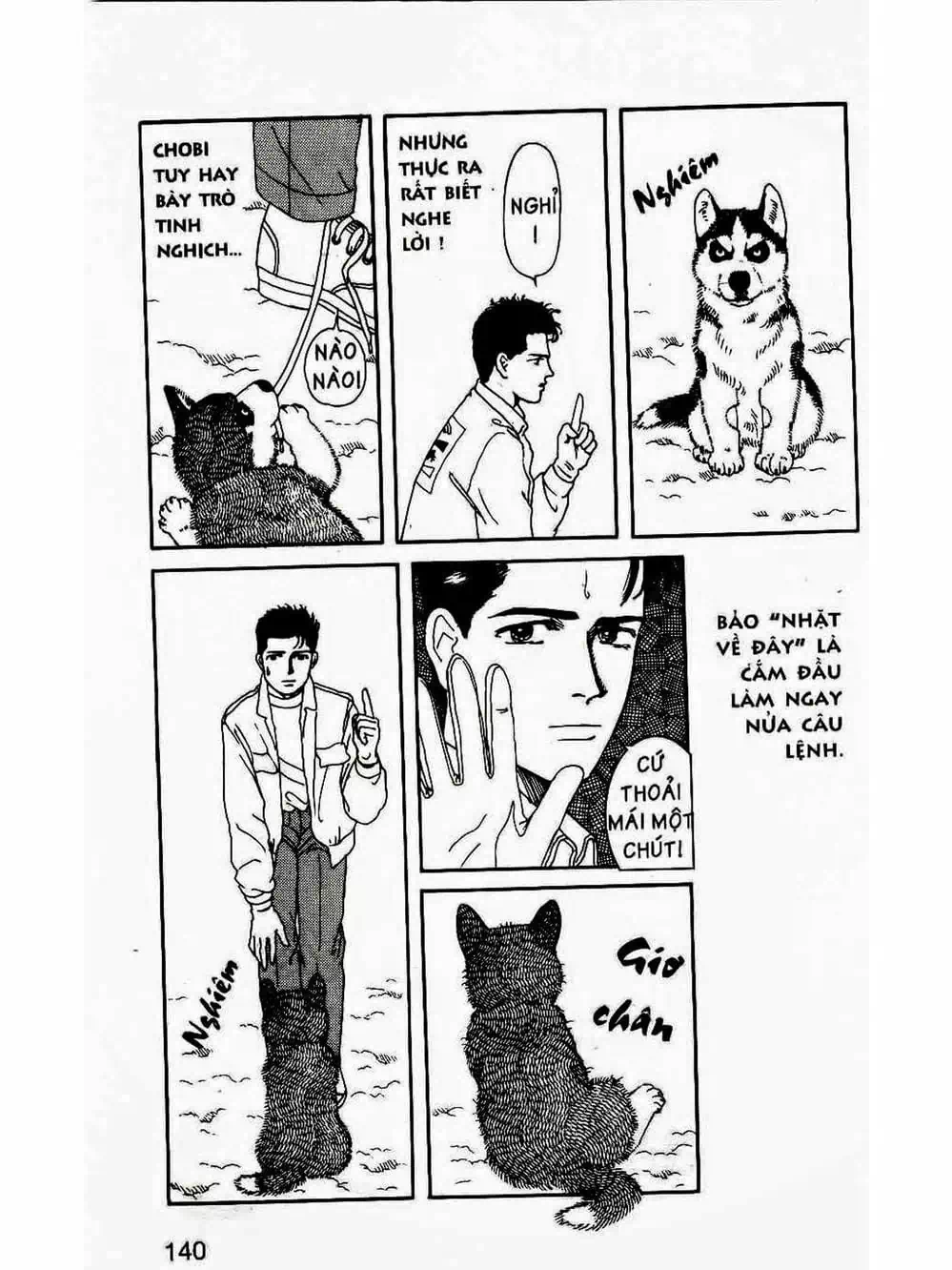 Truyện Tranh Bác Sĩ Thú Y - Doubutsu No Oisha-San trang 4