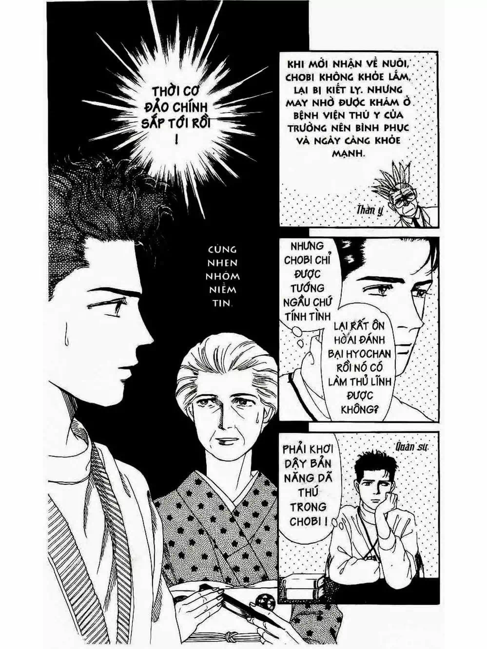 Truyện Tranh Bác Sĩ Thú Y - Doubutsu No Oisha-San trang 4