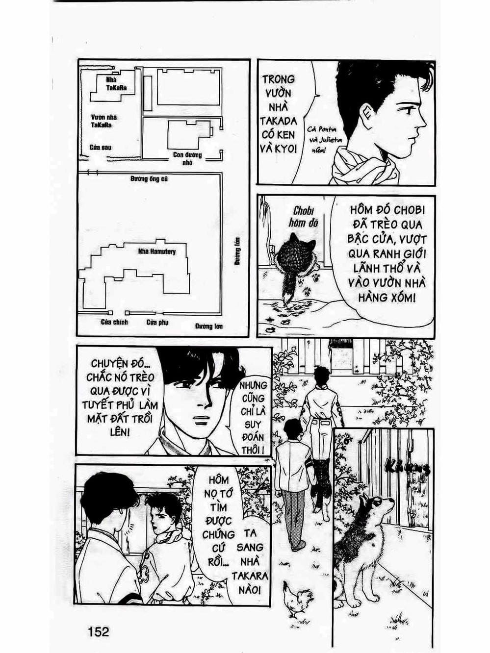 Truyện Tranh Bác Sĩ Thú Y - Doubutsu No Oisha-San trang 4