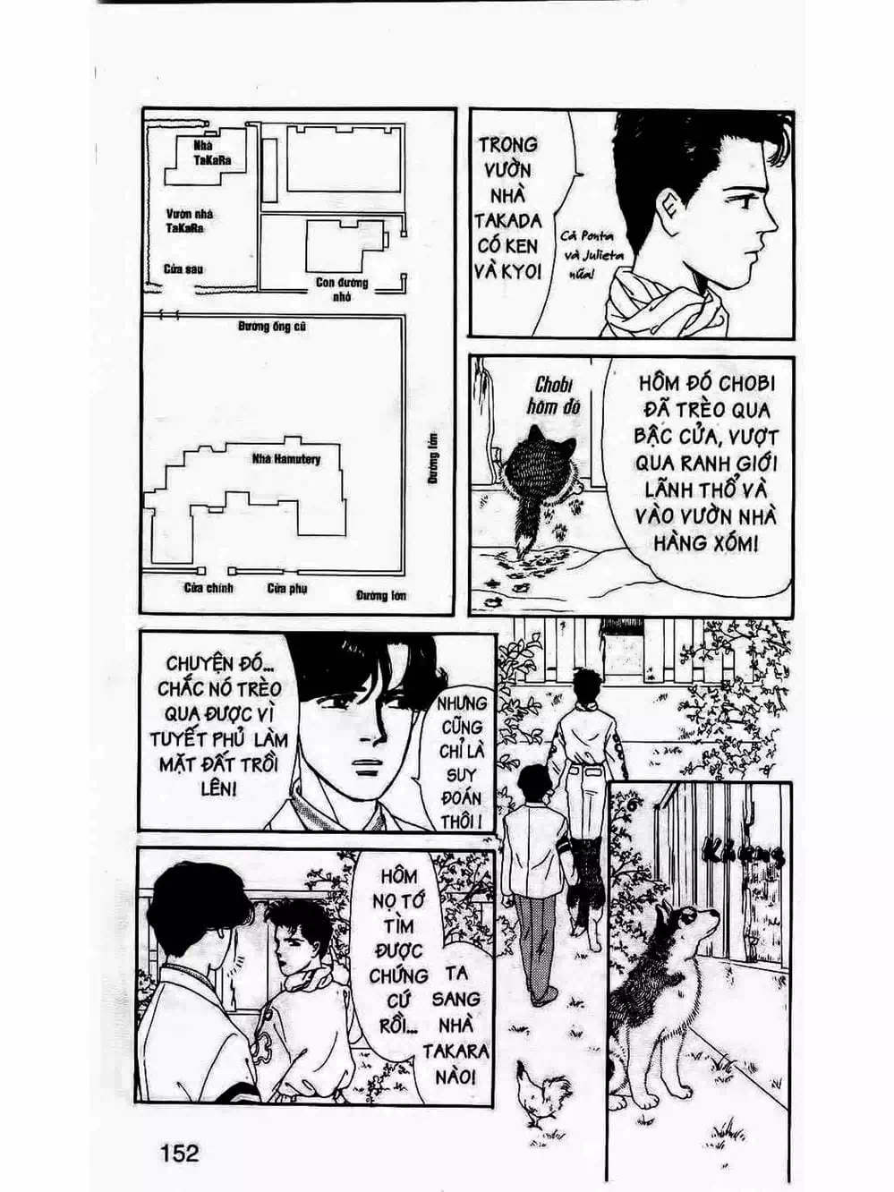 Truyện Tranh Bác Sĩ Thú Y - Doubutsu No Oisha-San trang 4