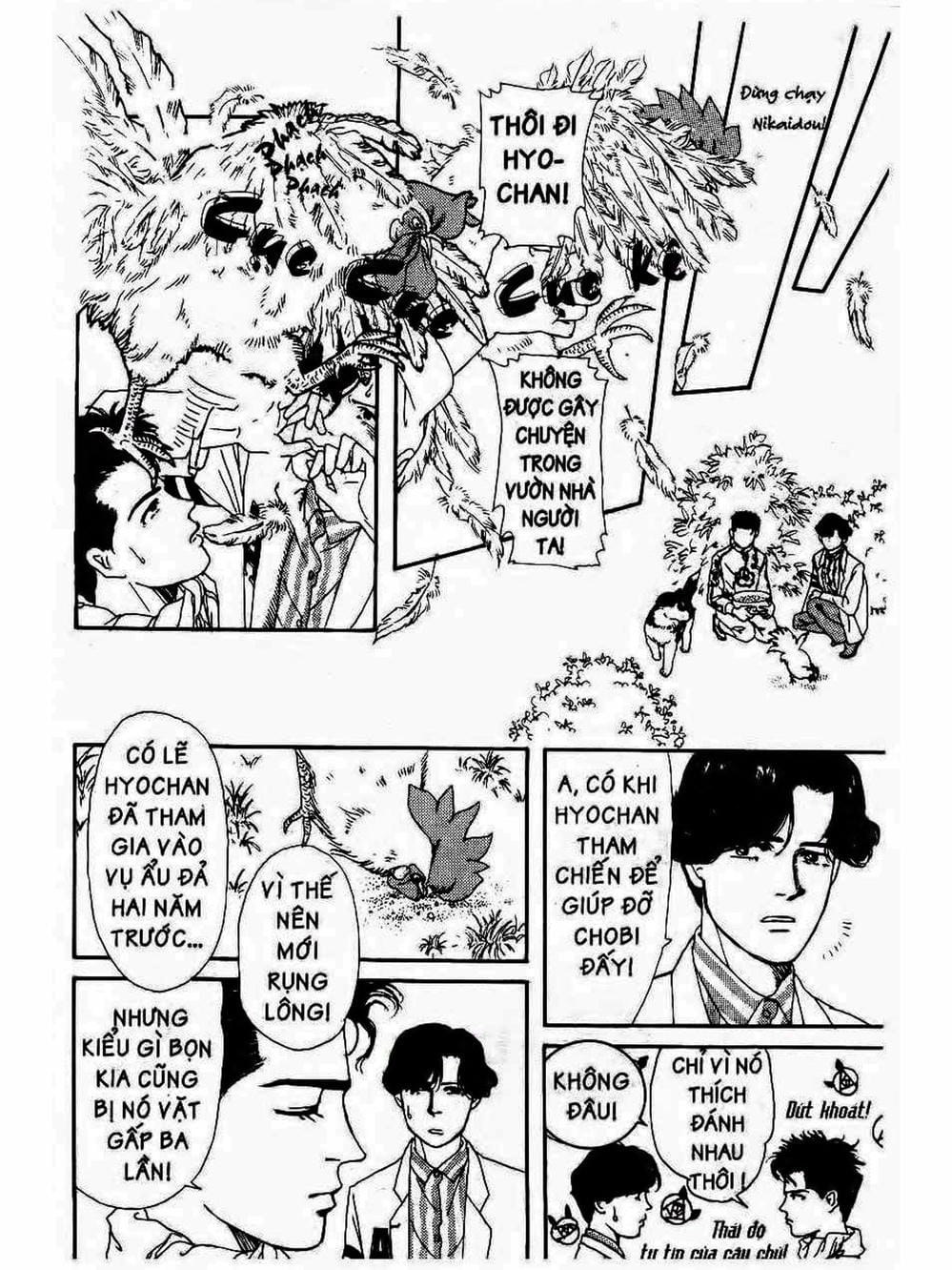 Truyện Tranh Bác Sĩ Thú Y - Doubutsu No Oisha-San trang 4