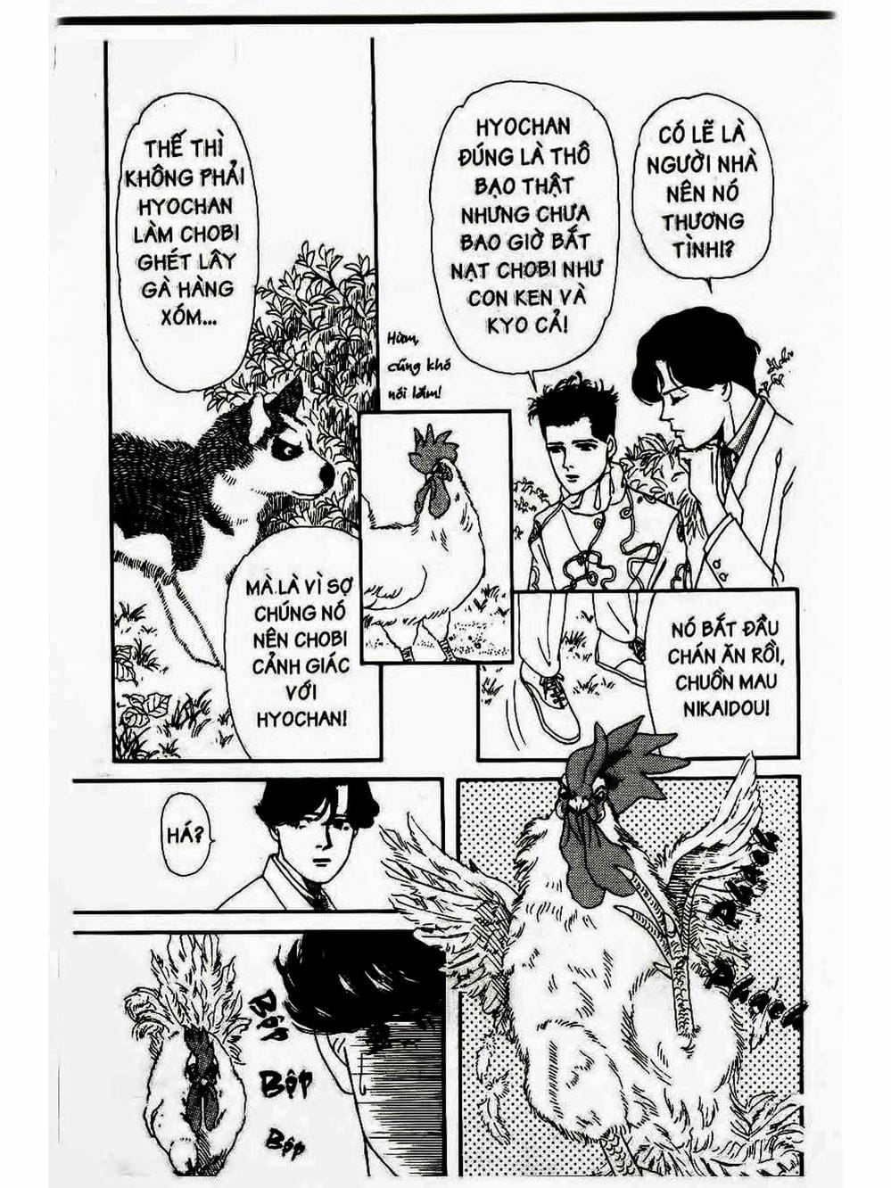 Truyện Tranh Bác Sĩ Thú Y - Doubutsu No Oisha-San trang 4