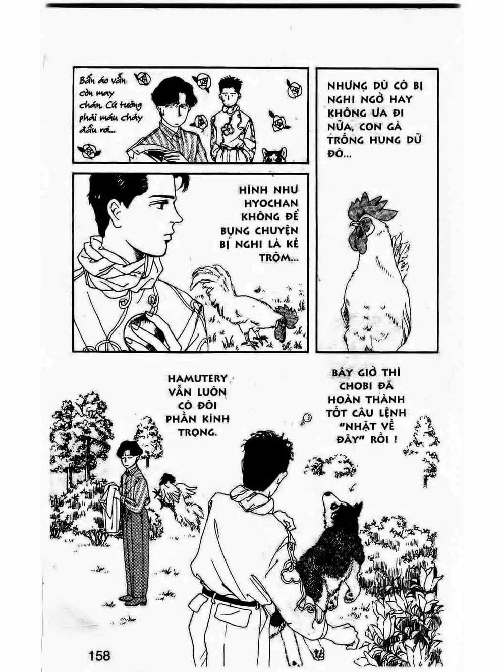 Truyện Tranh Bác Sĩ Thú Y - Doubutsu No Oisha-San trang 4