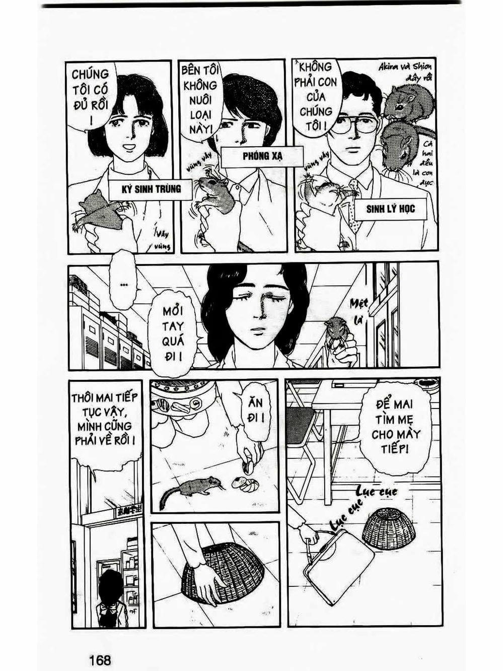 Truyện Tranh Bác Sĩ Thú Y - Doubutsu No Oisha-San trang 4