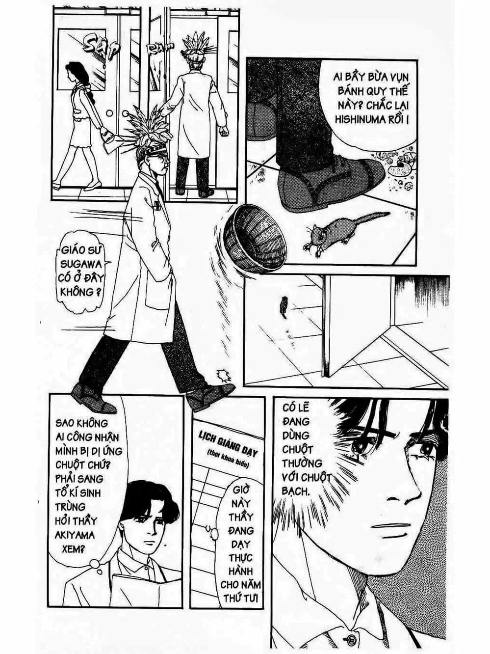 Truyện Tranh Bác Sĩ Thú Y - Doubutsu No Oisha-San trang 4