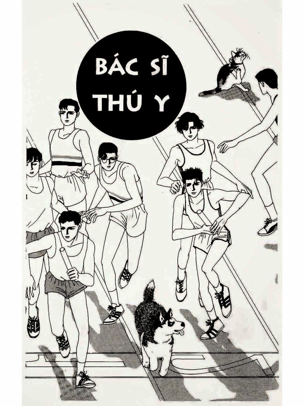 Truyện Tranh Bác Sĩ Thú Y - Doubutsu No Oisha-San trang 4