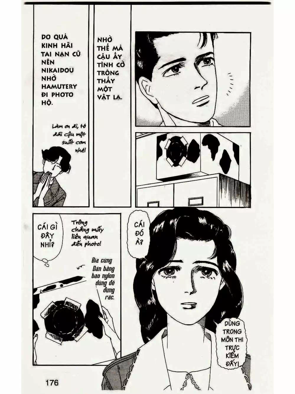 Truyện Tranh Bác Sĩ Thú Y - Doubutsu No Oisha-San trang 4