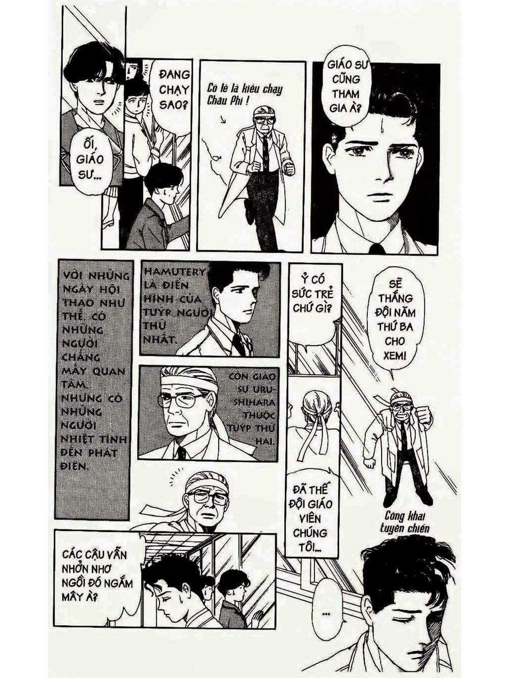 Truyện Tranh Bác Sĩ Thú Y - Doubutsu No Oisha-San trang 4