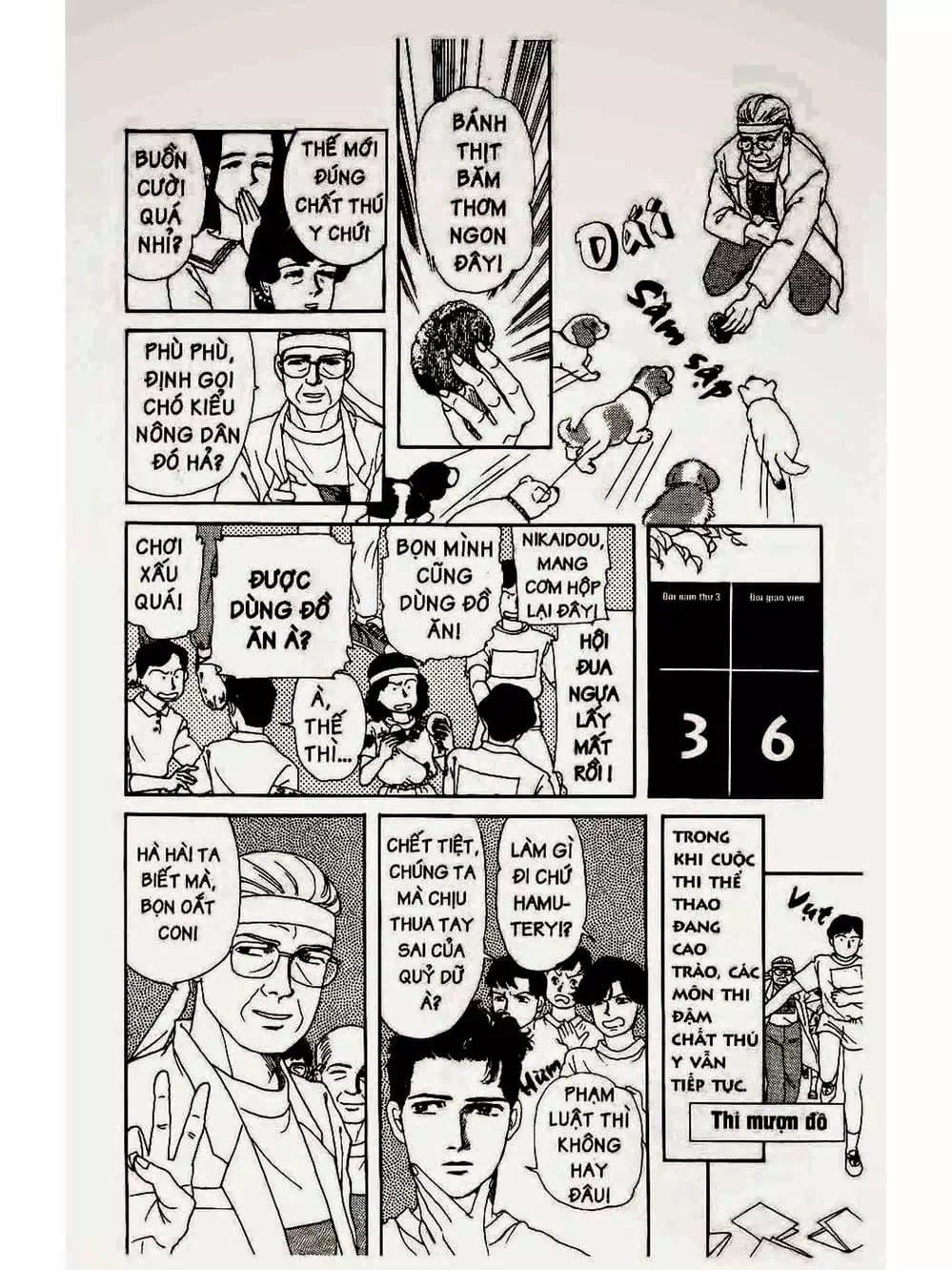 Truyện Tranh Bác Sĩ Thú Y - Doubutsu No Oisha-San trang 4