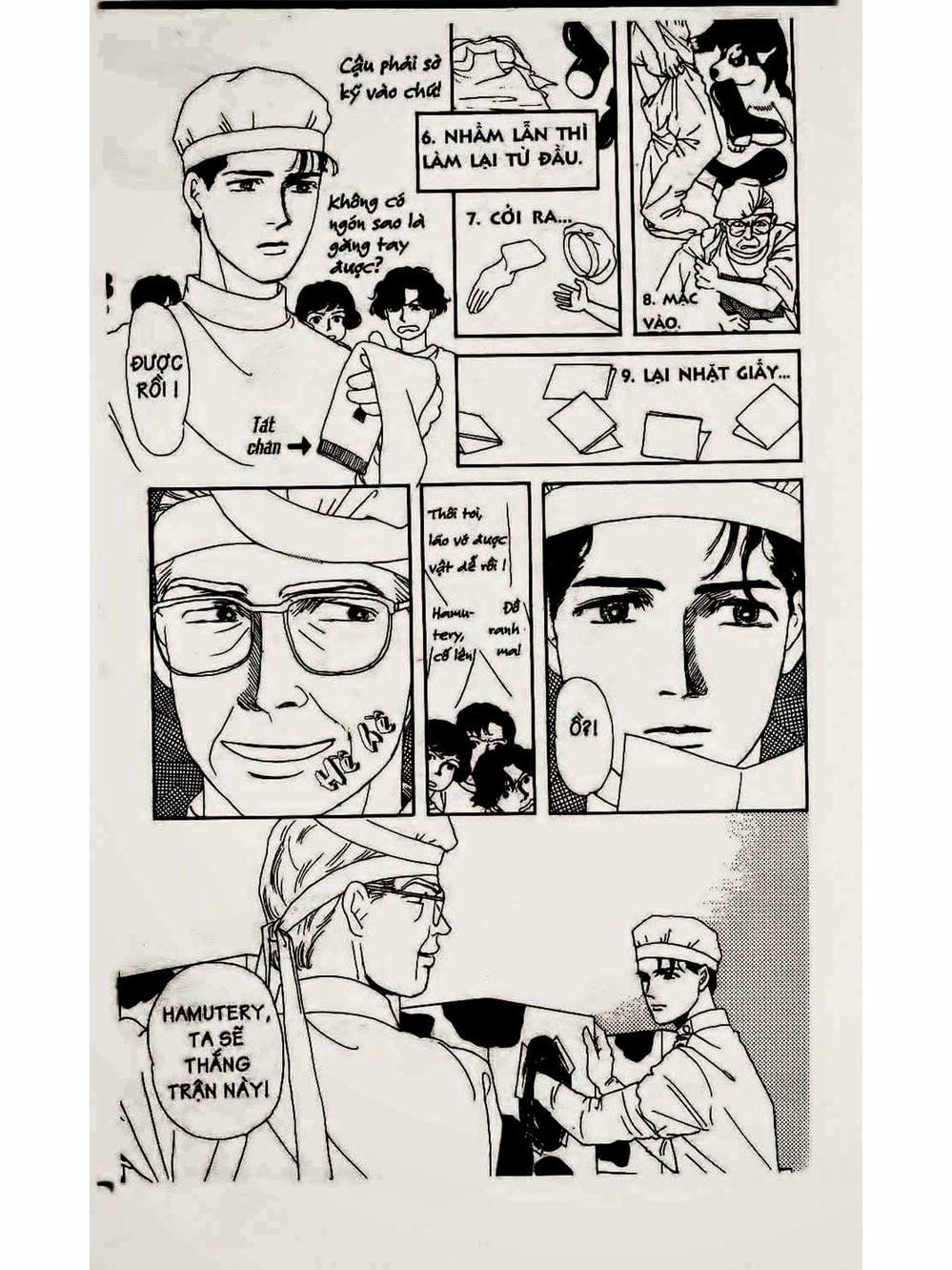 Truyện Tranh Bác Sĩ Thú Y - Doubutsu No Oisha-San trang 4