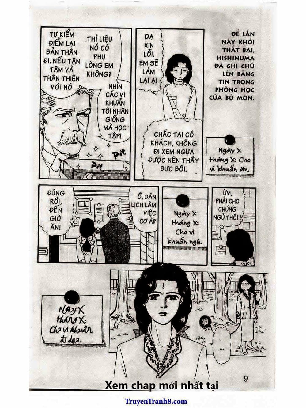 Truyện Tranh Bác Sĩ Thú Y - Doubutsu No Oisha-San trang 4