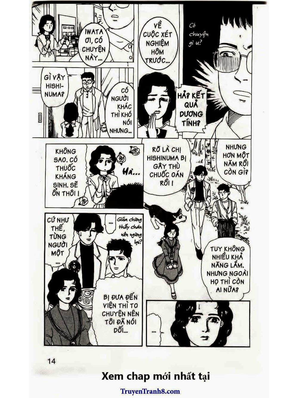 Truyện Tranh Bác Sĩ Thú Y - Doubutsu No Oisha-San trang 4