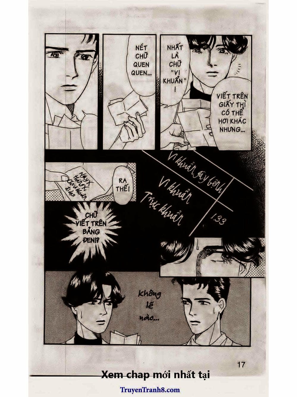 Truyện Tranh Bác Sĩ Thú Y - Doubutsu No Oisha-San trang 4