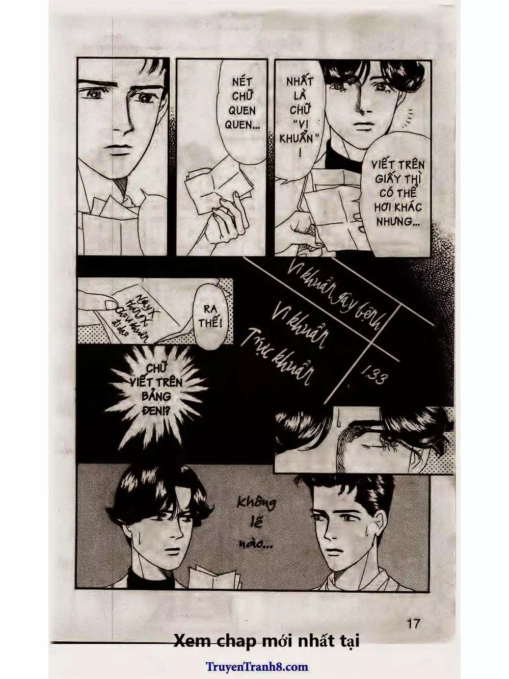 Truyện Tranh Bác Sĩ Thú Y - Doubutsu No Oisha-San trang 4