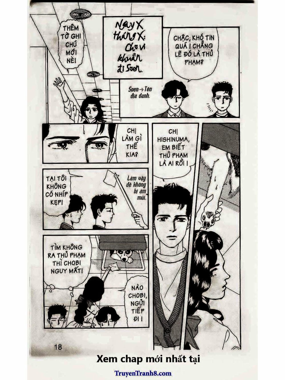 Truyện Tranh Bác Sĩ Thú Y - Doubutsu No Oisha-San trang 4