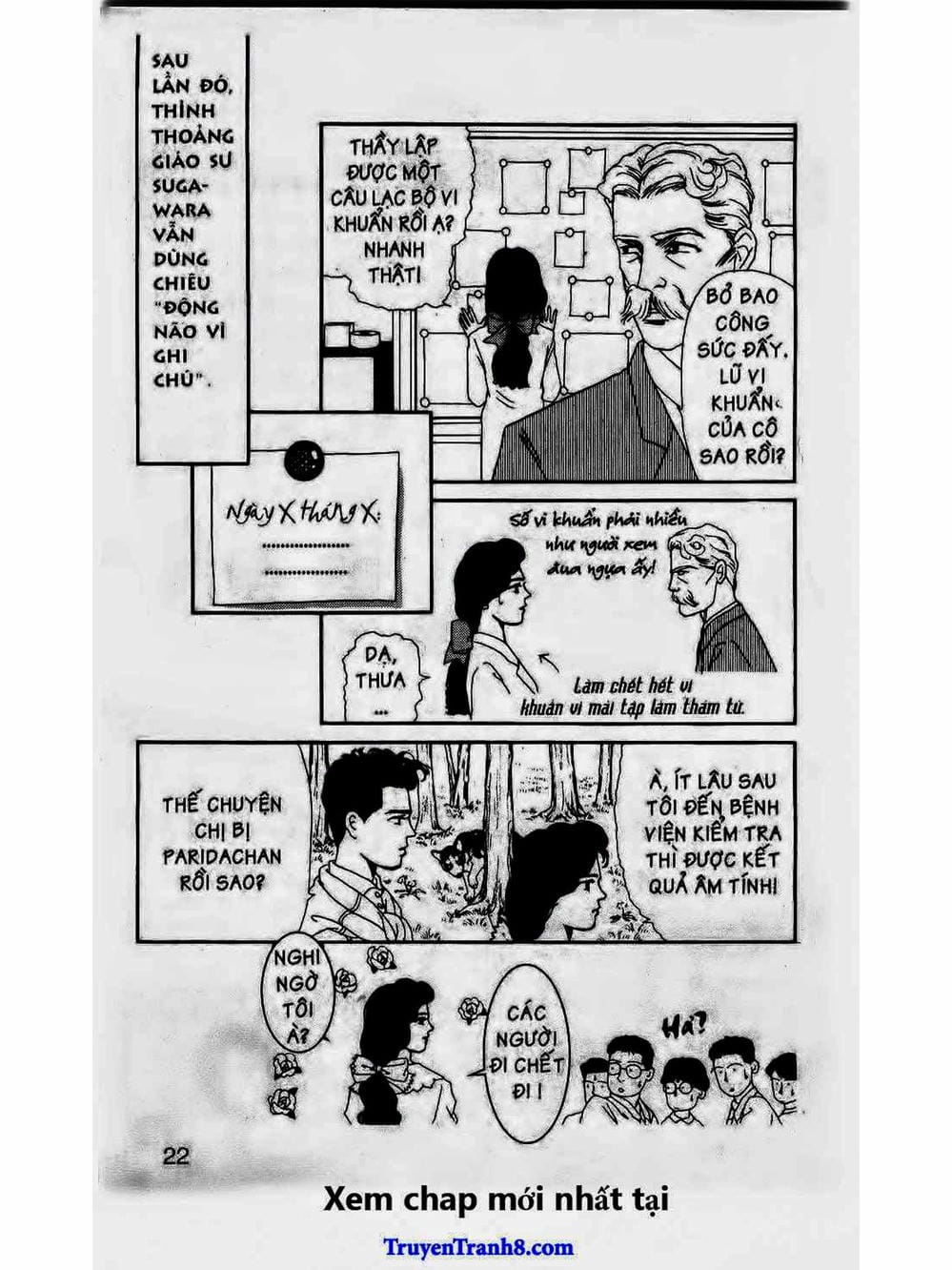 Truyện Tranh Bác Sĩ Thú Y - Doubutsu No Oisha-San trang 4