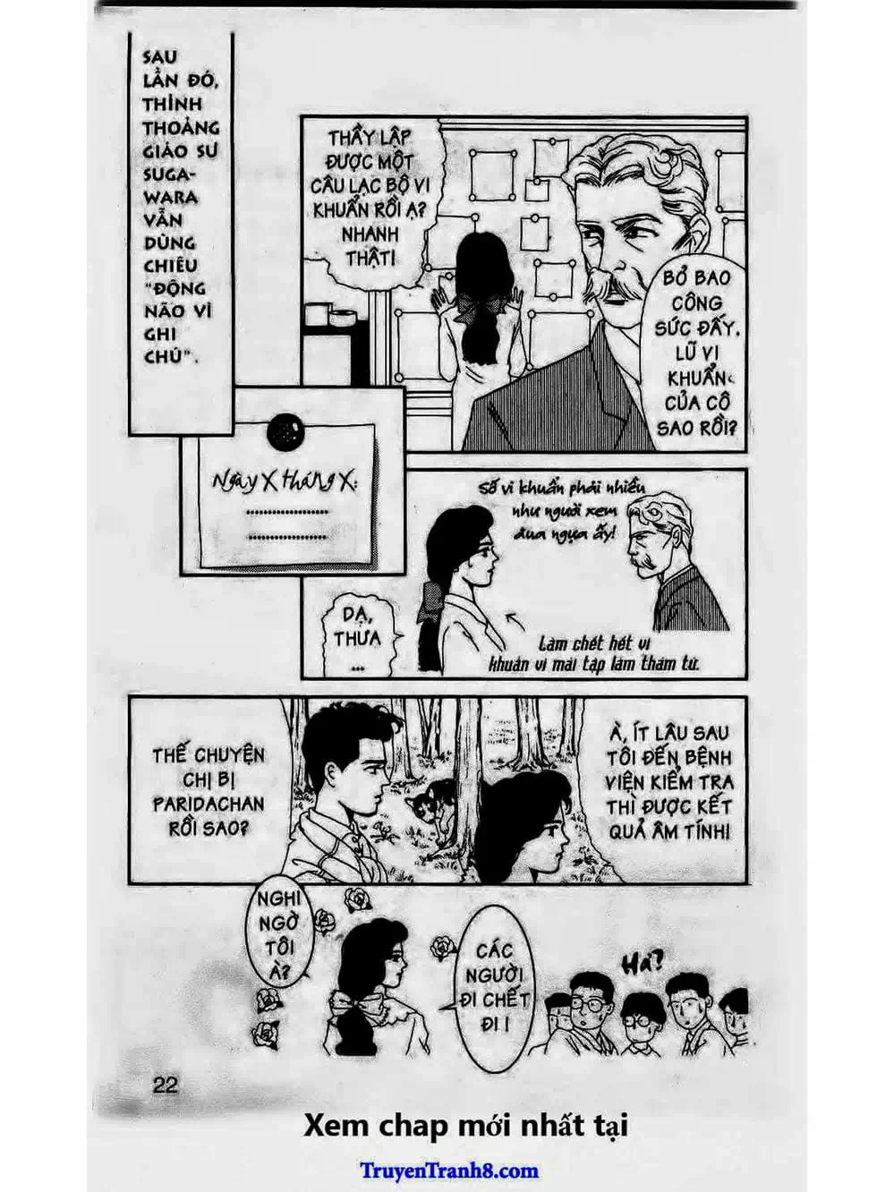 Truyện Tranh Bác Sĩ Thú Y - Doubutsu No Oisha-San trang 4