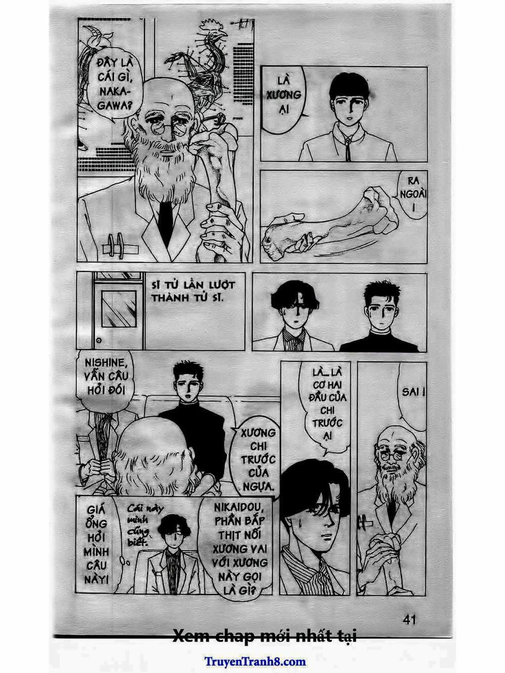 Truyện Tranh Bác Sĩ Thú Y - Doubutsu No Oisha-San trang 4