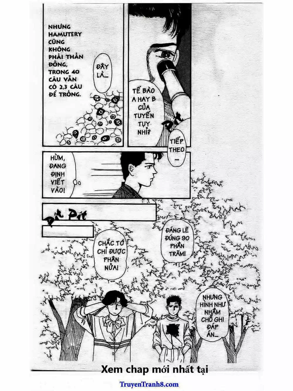 Truyện Tranh Bác Sĩ Thú Y - Doubutsu No Oisha-San trang 4