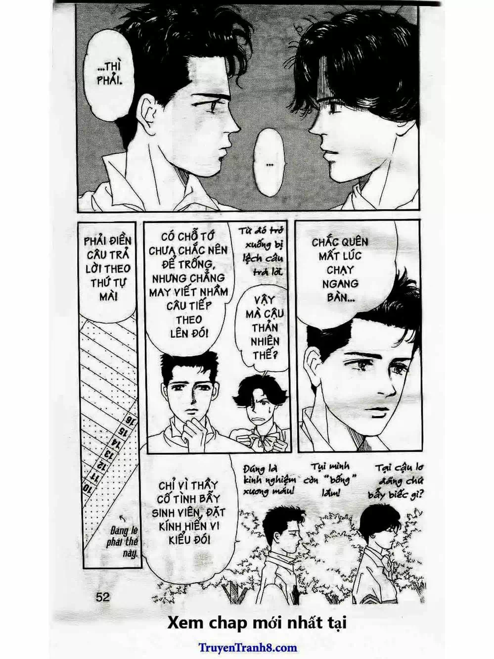 Truyện Tranh Bác Sĩ Thú Y - Doubutsu No Oisha-San trang 4