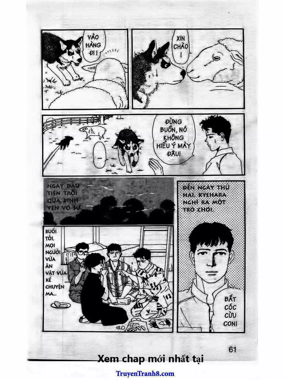 Truyện Tranh Bác Sĩ Thú Y - Doubutsu No Oisha-San trang 4