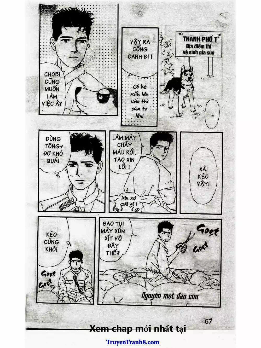 Truyện Tranh Bác Sĩ Thú Y - Doubutsu No Oisha-San trang 4