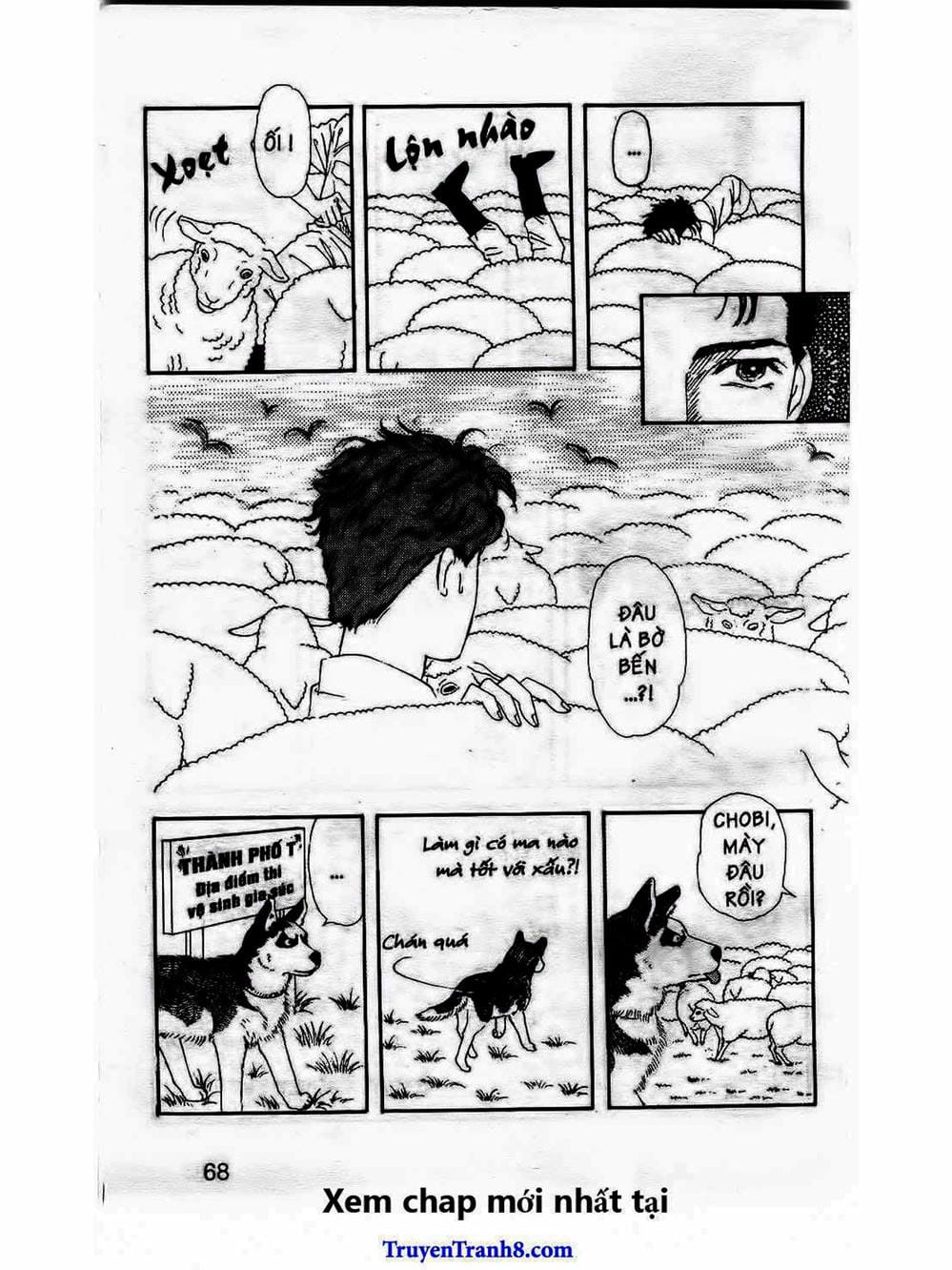 Truyện Tranh Bác Sĩ Thú Y - Doubutsu No Oisha-San trang 4