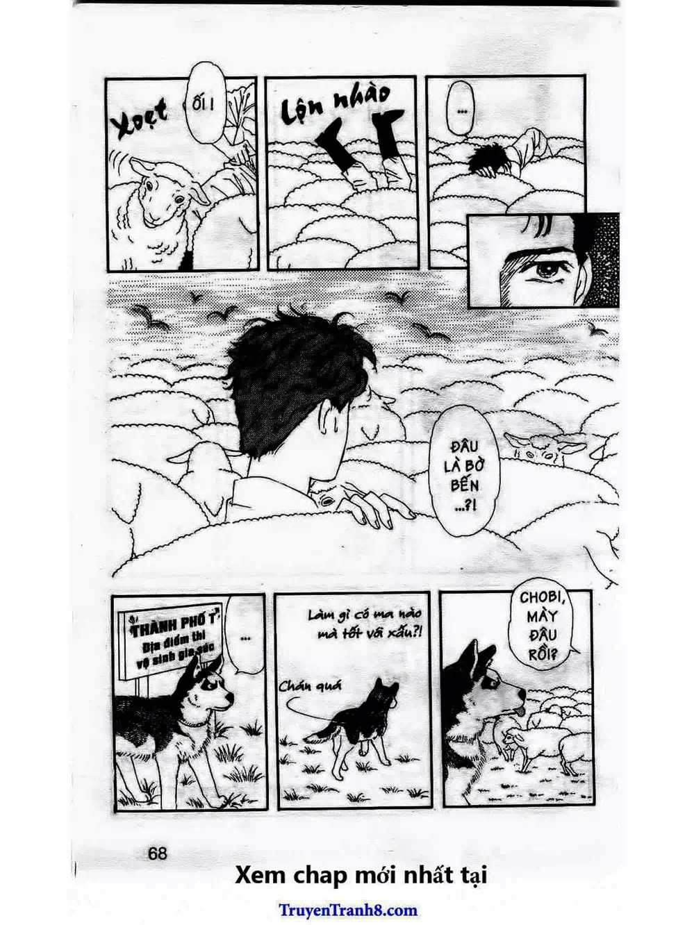 Truyện Tranh Bác Sĩ Thú Y - Doubutsu No Oisha-San trang 4