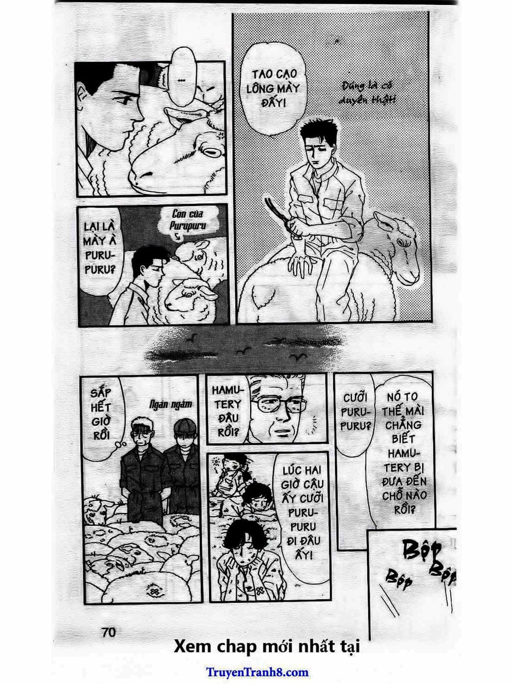 Truyện Tranh Bác Sĩ Thú Y - Doubutsu No Oisha-San trang 4