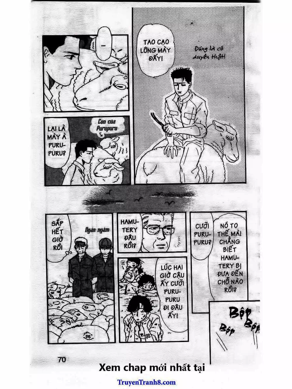 Truyện Tranh Bác Sĩ Thú Y - Doubutsu No Oisha-San trang 4