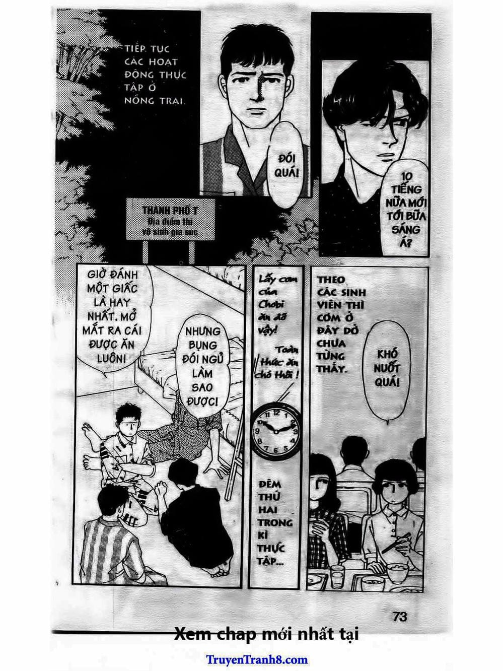 Truyện Tranh Bác Sĩ Thú Y - Doubutsu No Oisha-San trang 4