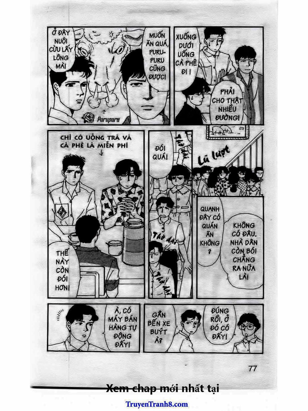 Truyện Tranh Bác Sĩ Thú Y - Doubutsu No Oisha-San trang 4