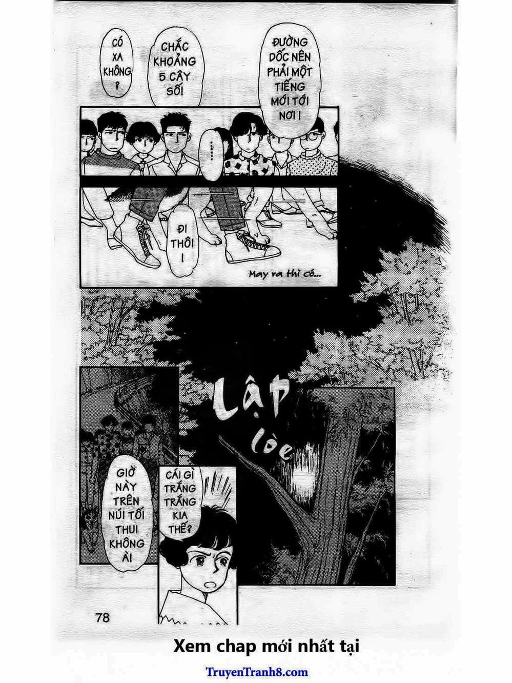 Truyện Tranh Bác Sĩ Thú Y - Doubutsu No Oisha-San trang 4