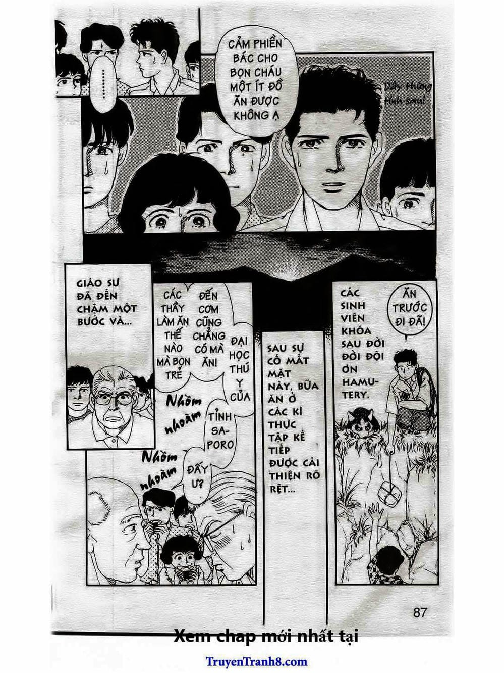 Truyện Tranh Bác Sĩ Thú Y - Doubutsu No Oisha-San trang 4