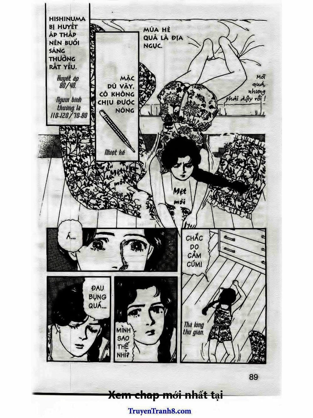 Truyện Tranh Bác Sĩ Thú Y - Doubutsu No Oisha-San trang 4