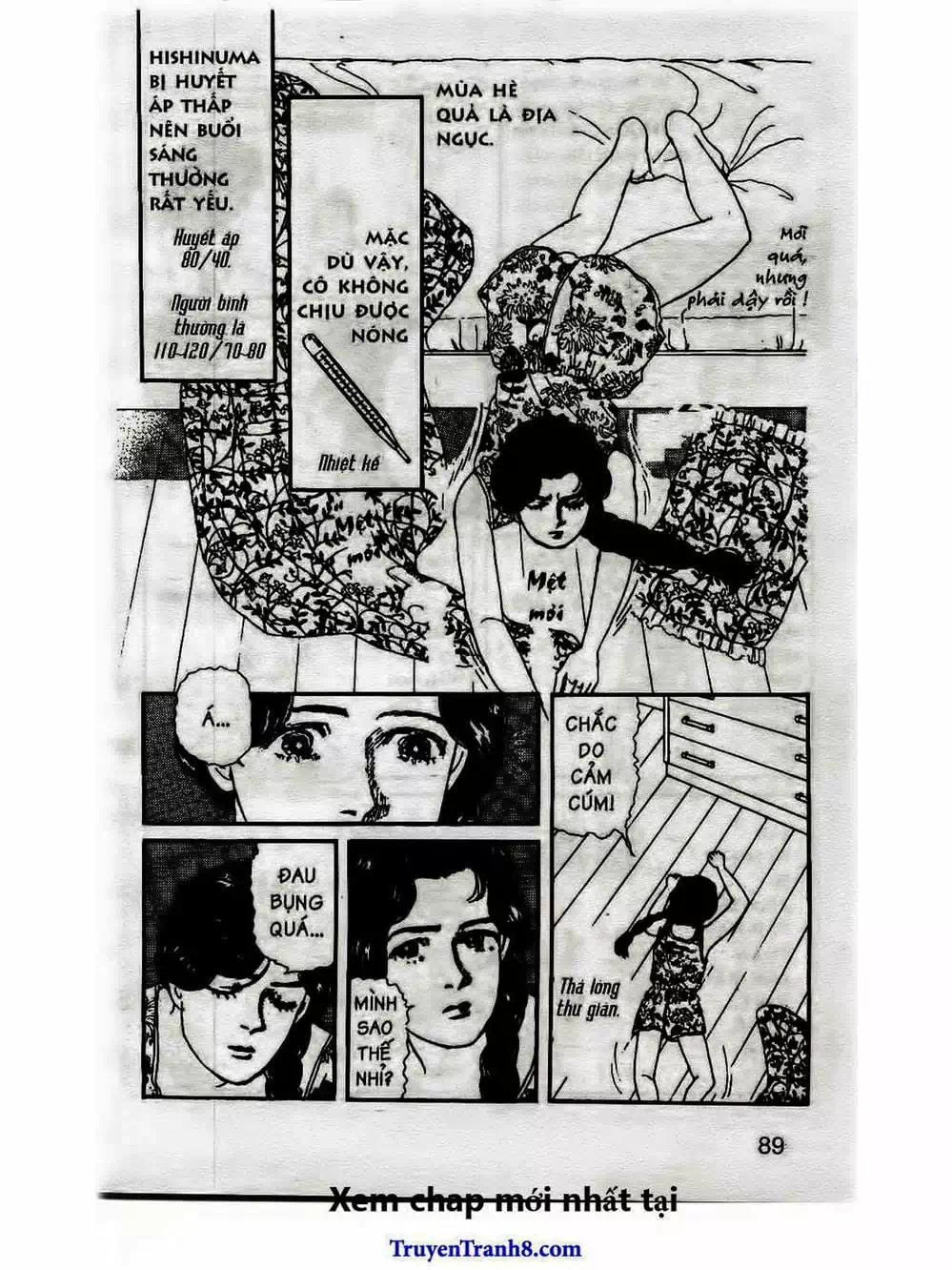 Truyện Tranh Bác Sĩ Thú Y - Doubutsu No Oisha-San trang 4