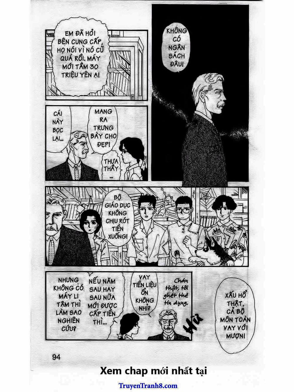 Truyện Tranh Bác Sĩ Thú Y - Doubutsu No Oisha-San trang 4