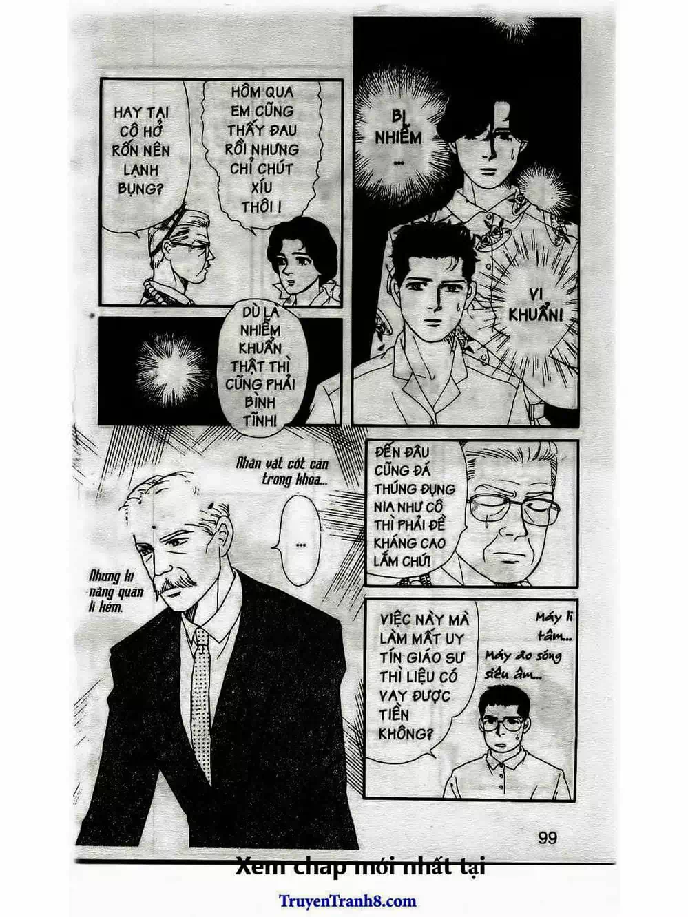 Truyện Tranh Bác Sĩ Thú Y - Doubutsu No Oisha-San trang 4