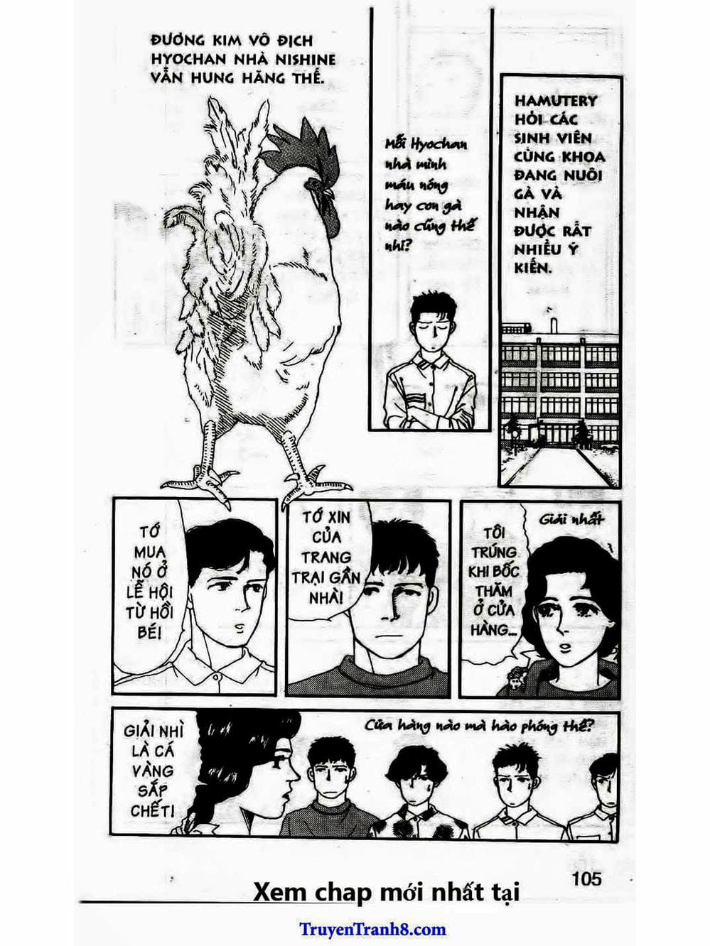 Truyện Tranh Bác Sĩ Thú Y - Doubutsu No Oisha-San trang 4