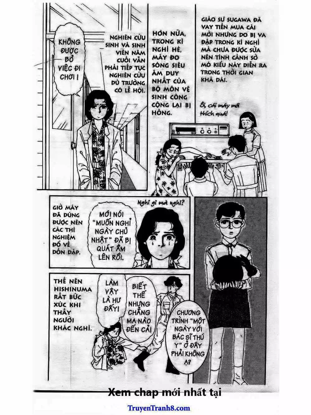 Truyện Tranh Bác Sĩ Thú Y - Doubutsu No Oisha-San trang 4