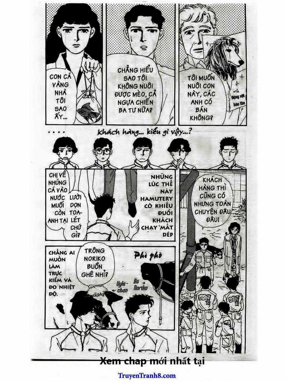 Truyện Tranh Bác Sĩ Thú Y - Doubutsu No Oisha-San trang 4