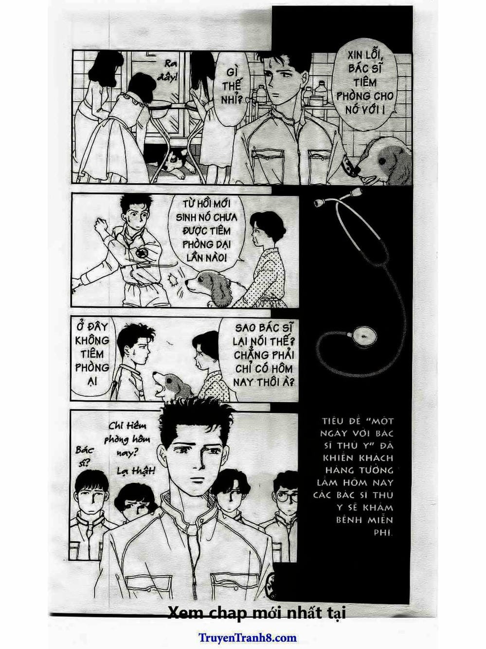 Truyện Tranh Bác Sĩ Thú Y - Doubutsu No Oisha-San trang 4
