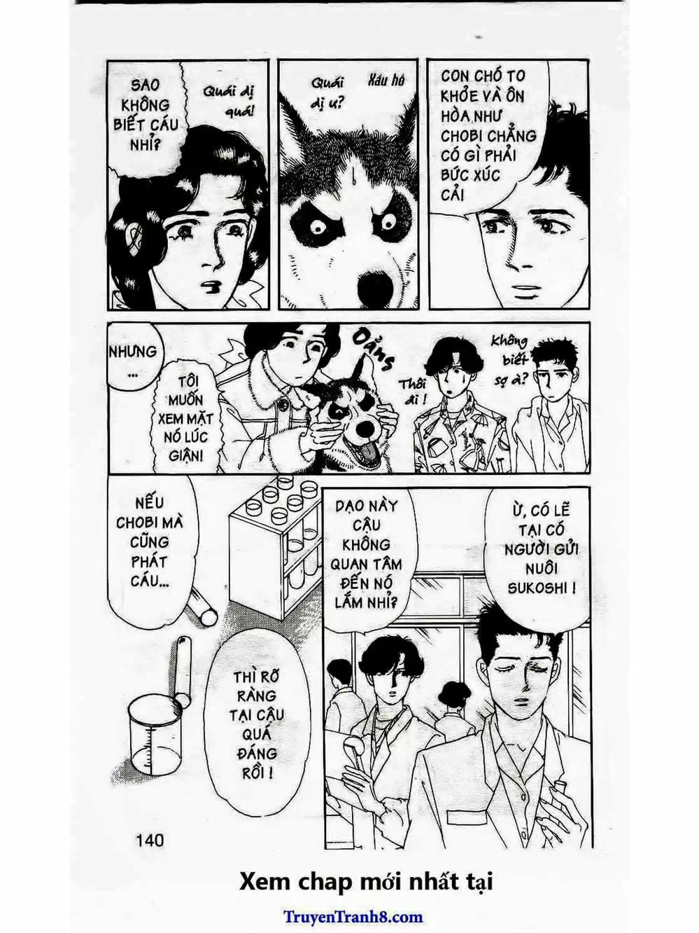 Truyện Tranh Bác Sĩ Thú Y - Doubutsu No Oisha-San trang 4