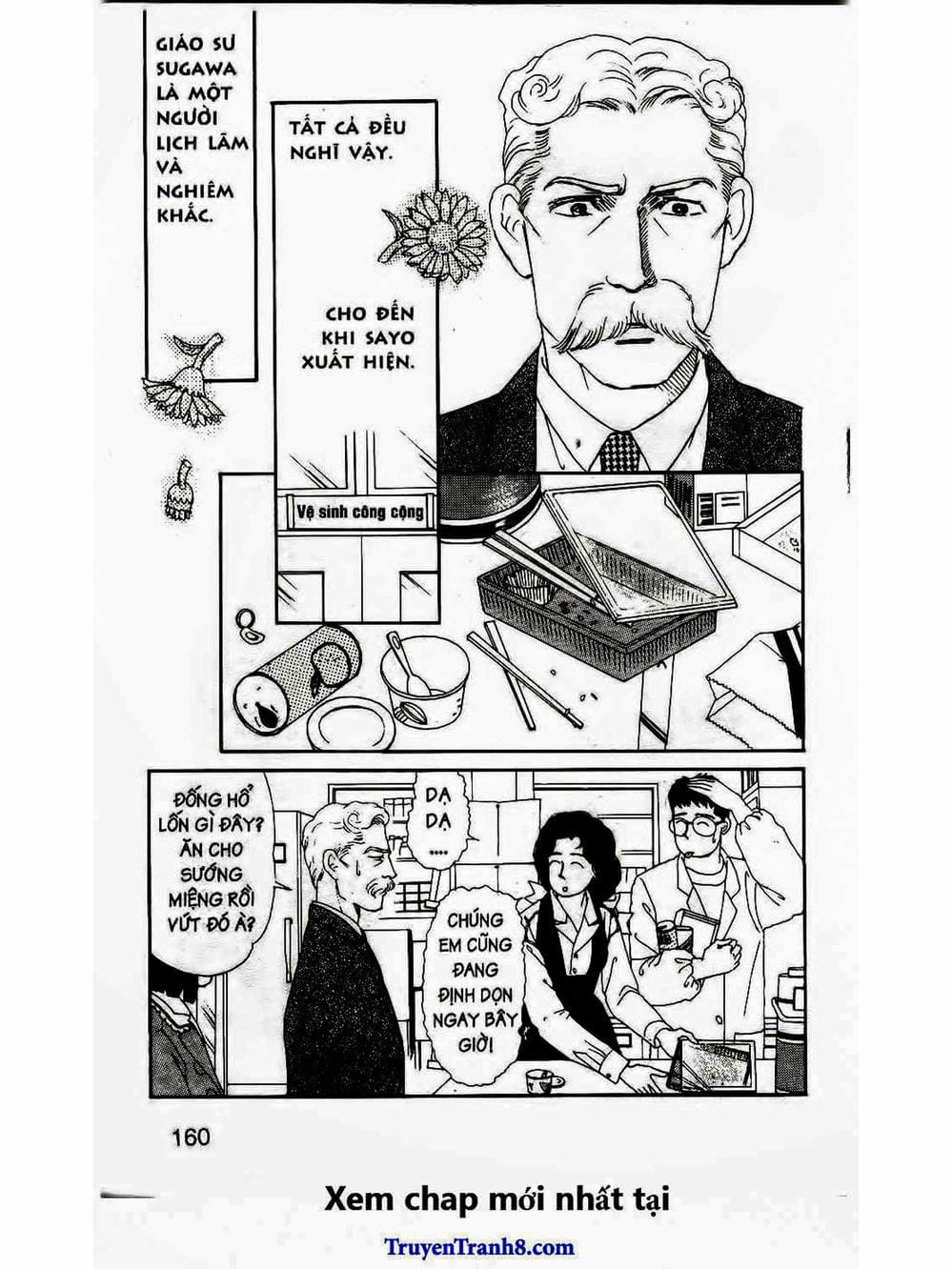 Truyện Tranh Bác Sĩ Thú Y - Doubutsu No Oisha-San trang 4