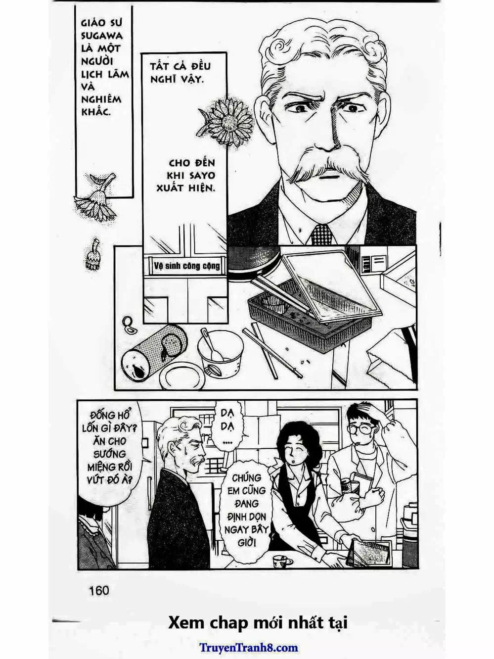 Truyện Tranh Bác Sĩ Thú Y - Doubutsu No Oisha-San trang 4