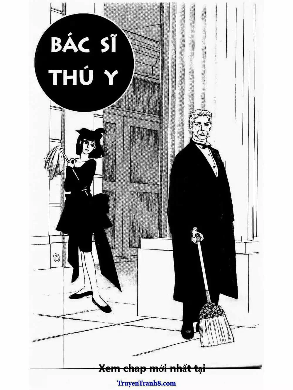 Truyện Tranh Bác Sĩ Thú Y - Doubutsu No Oisha-San trang 4