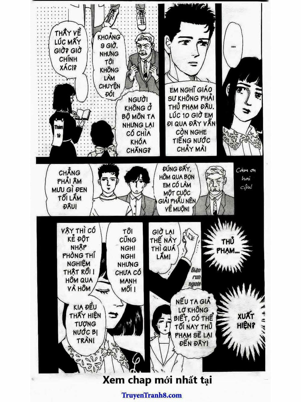 Truyện Tranh Bác Sĩ Thú Y - Doubutsu No Oisha-San trang 4